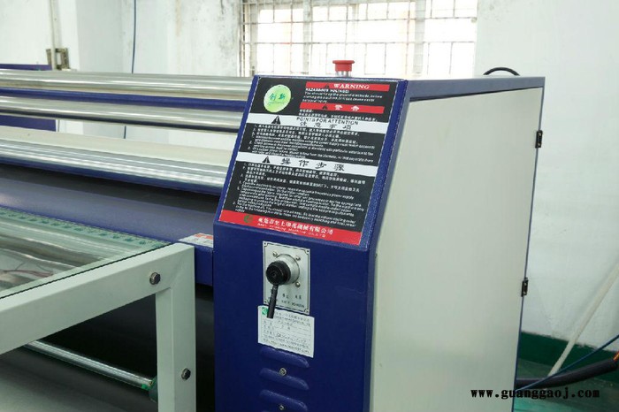 数码热转印纸 zs-610*1800 裁片热升华转印机至上sz-bc1900塑胶印花机图7