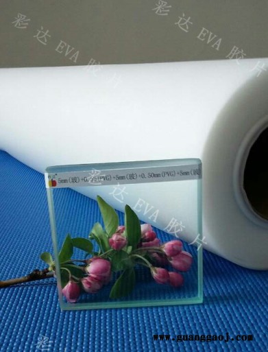 户外超透EVA玻璃胶片图3