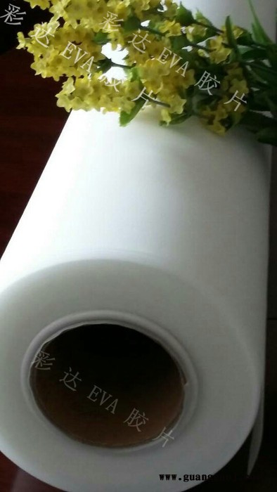 透明装饰玻璃用EVA胶片图2