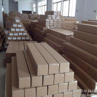 骑行服热升华转印纸 骑行服数码印花加工专用热升华转印纸