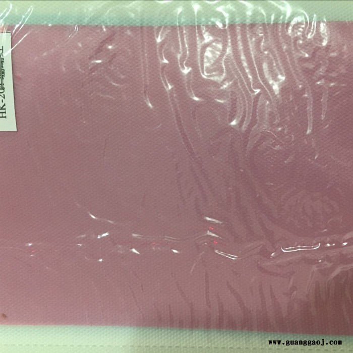 华凯牌HK-101EVA EVA胶片 室内专用 全彩彩带多种颜色选择 防紫外线 隔音隔热 安全玻璃图6