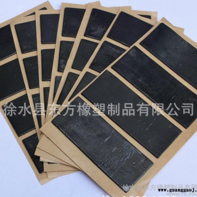 DF10汽车阻尼胶片 汽车及冰箱 阻尼胶片 隔音阻尼胶片