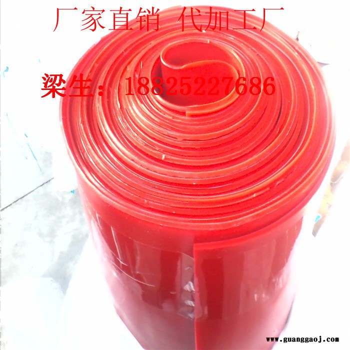 【Casray】揭阳硅胶片 casray揭阳硅胶片图4