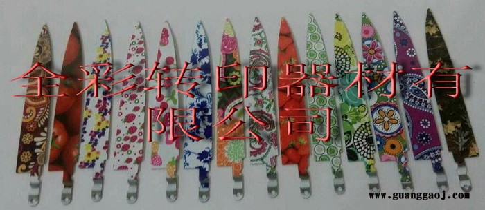 全彩热转印纸刀剪印花纸眉夹花纸图2