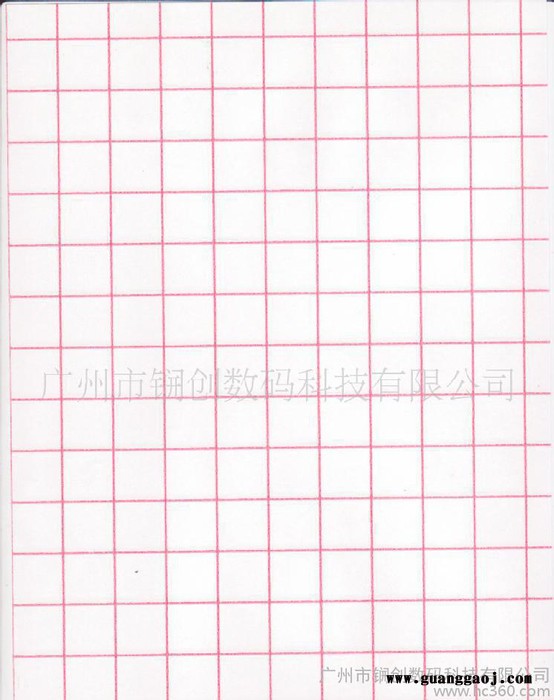 热转印纸 浅色热转印纸 进口浅色热转印纸 厂销进口浅色热转印图3