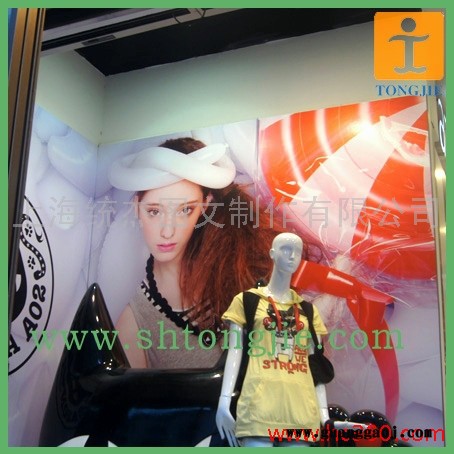 提供服务上海统杰户内写真上海户内PP背胶图1