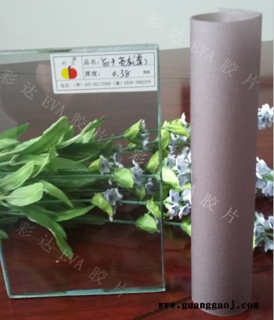 天津厂家彩色EVA玻璃胶片图1