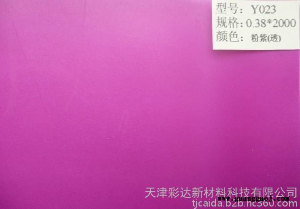 EVA胶片天津彩达图2