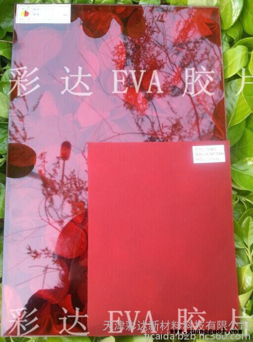 EVA胶片天津彩达图4