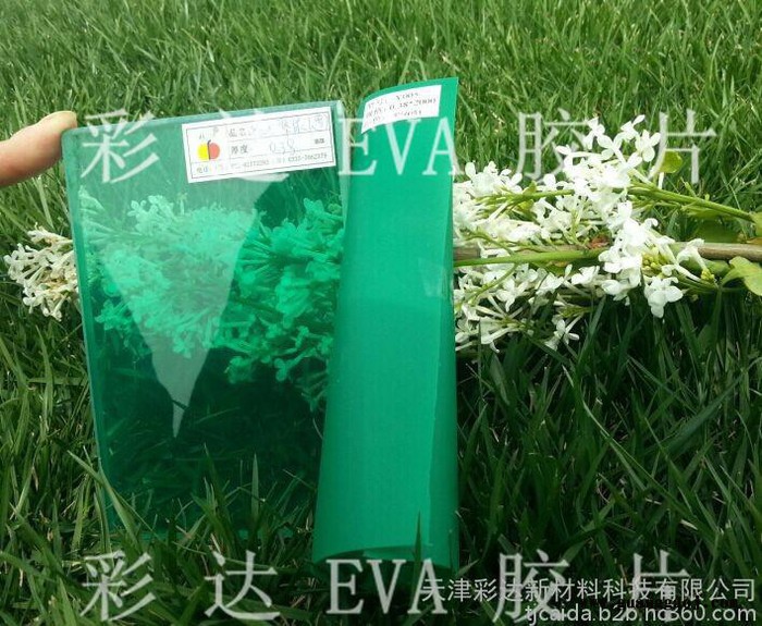 EVA胶片天津彩达图8