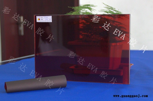 彩色玻璃EVA胶片 天津彩达图3