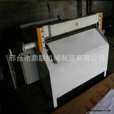 原胶片自动数控切丝机 胶片数控切条机 橡胶切片机