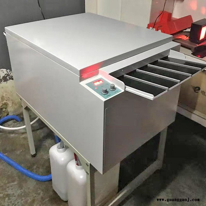鼎东工业洗片机  工业射线探伤无损胶片洗片机 自动补液胶片冲洗机
