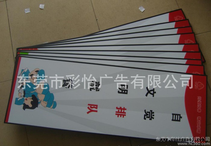 写真背胶裱不起泡亮光板+包小金银边条图2