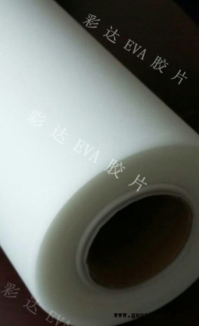 EVA玻璃胶片图2
