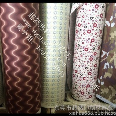 东莞热转移印花纸厂家**热转印纸直销，供应400mm高质量热披覆纸