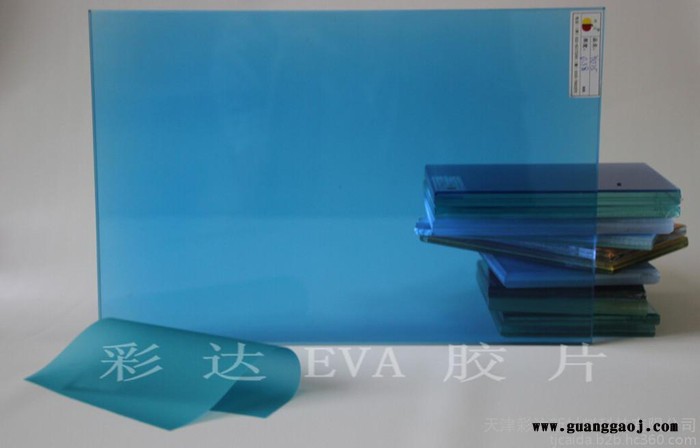 EVA户外建筑彩色胶片图4