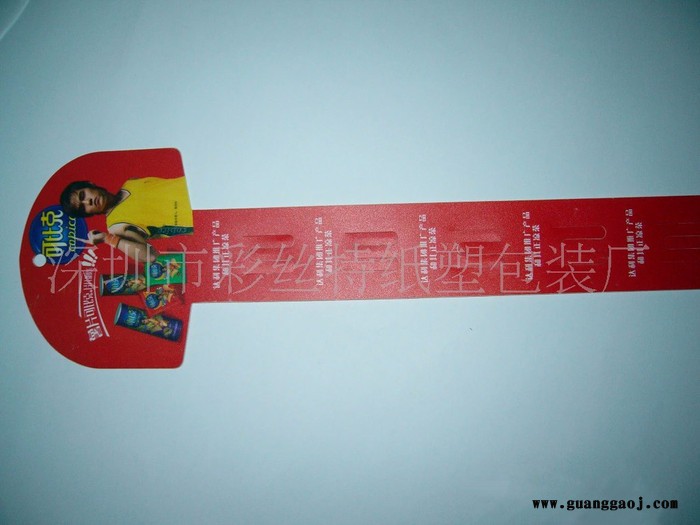 供应胶片印刷加工、PU皮革印刷、EVA印刷、镭射纸