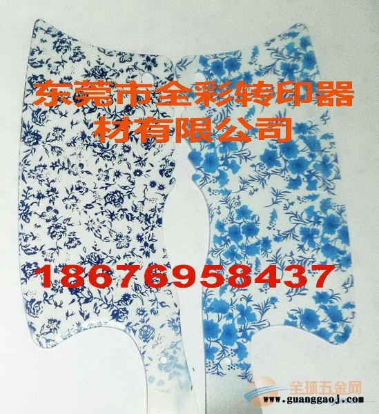 气染纸印花纸热升华纸生产厂家图4