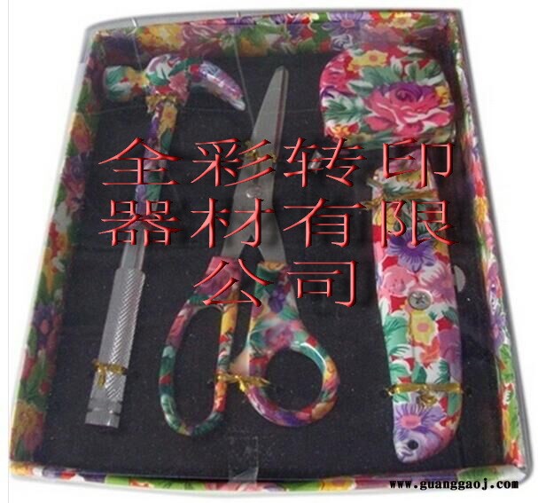 气染纸印花纸热升华纸生产厂家图5
