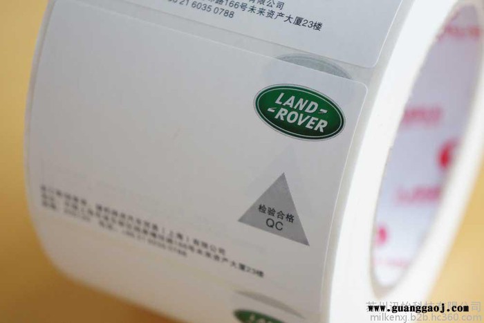 河南开封AVERY热转印纸2C PC-FASSON标签厂101.6*152.4MM图4