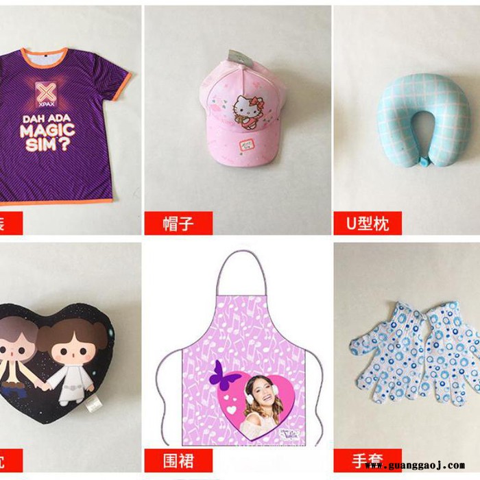 热转移印花纸厂家免费取样图2