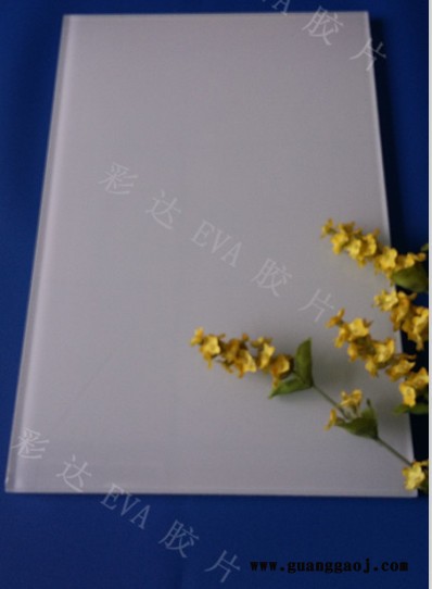 天津地区白色玻璃胶片图2