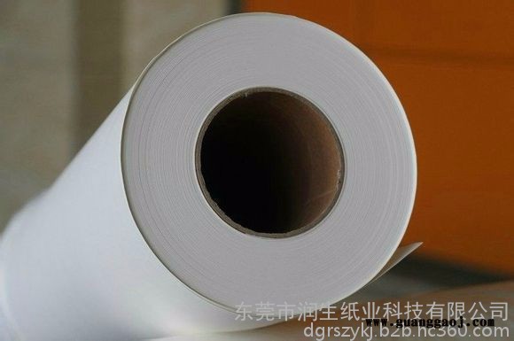 热升华转印纸厂家价格 东莞润生热升华热转印纸厂家报价图6