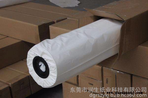 热升华转印纸厂家价格 东莞润生热升华热转印纸厂家报价图7