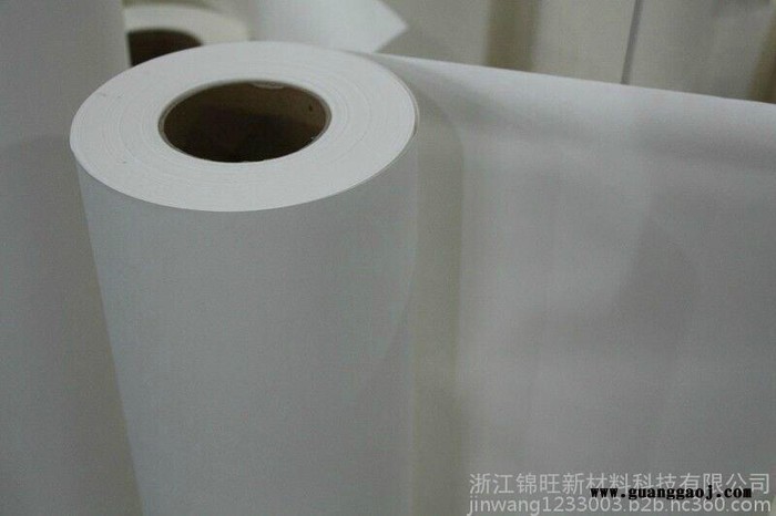 浙江锦旺热升华转印纸90克批发代理热转印纸图6