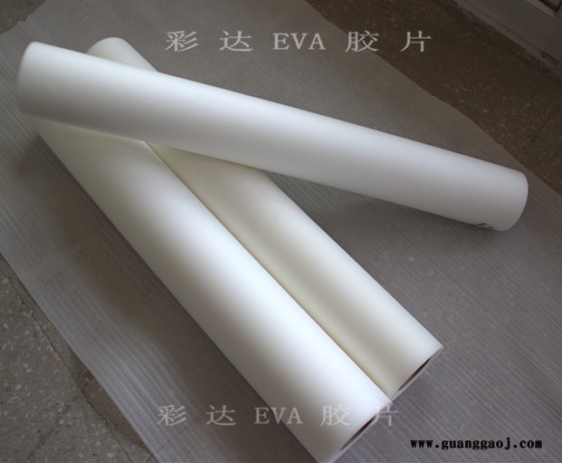 户外EVA透明玻璃胶片图3