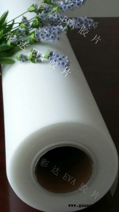 户外EVA透明玻璃胶片图1