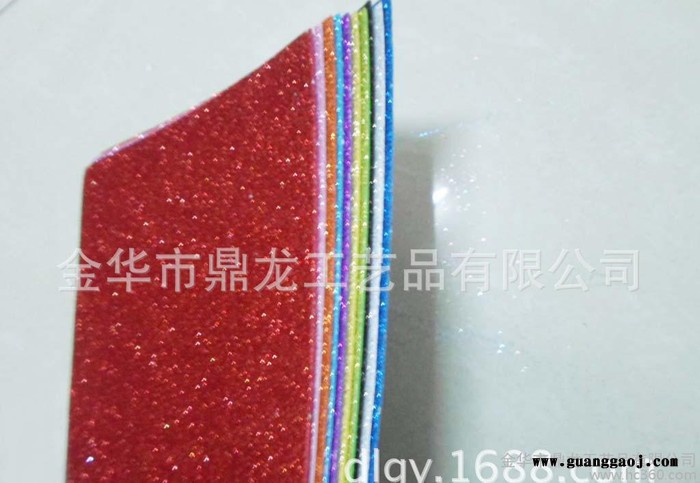 EVA片材卷材 带背胶片材  带金粉EVA片材图2