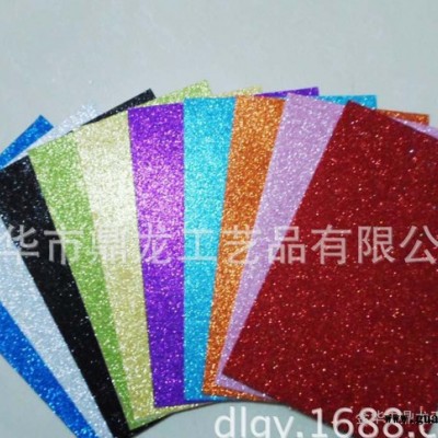 EVA片材卷材 带背胶片材  带金粉EVA片材