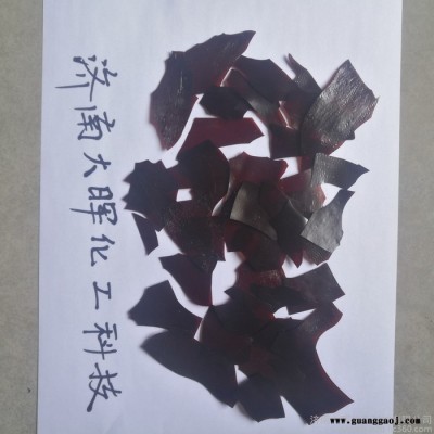 厂家直供 虫胶片 紫胶片 漆片 合成甲级虫胶片