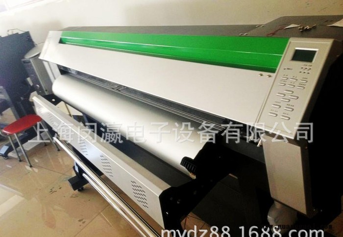 热转印纸 热转印墨水压电打印机 Thermal transf