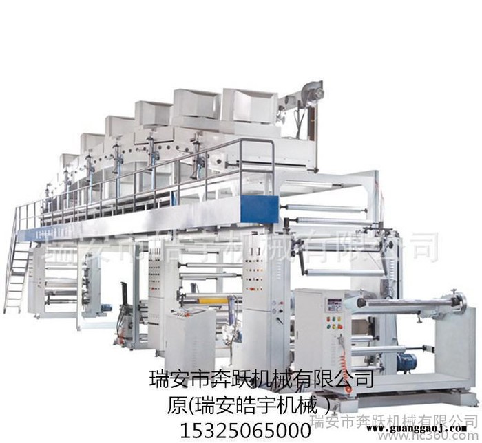 TB-1200家具热转印纸/室内装潢热转印膜涂布机