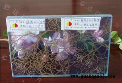 EVA夹丝夹画系列胶片图1