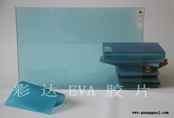 EVA彩色胶片 夹胶图1