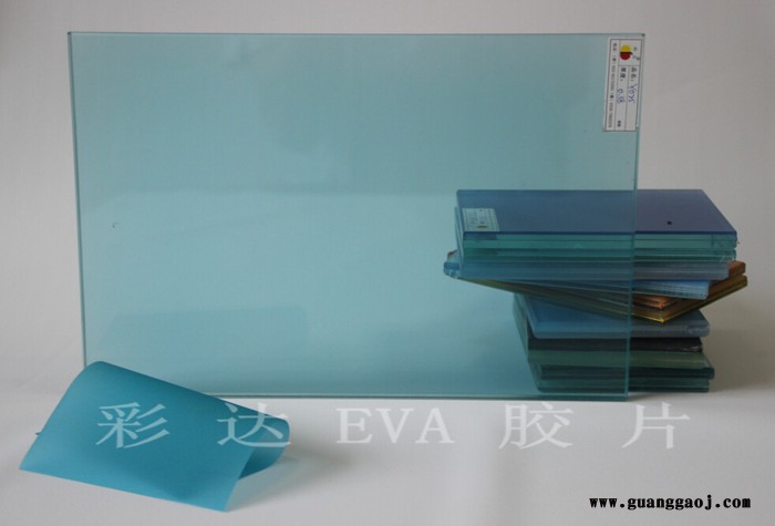 EVA彩色胶片 夹胶图2