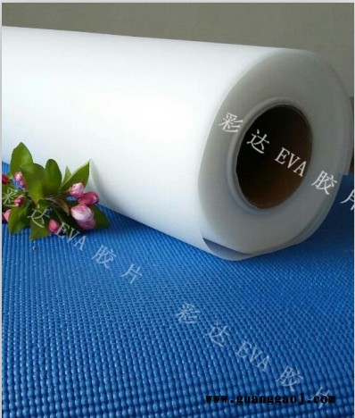 装饰玻璃用EVA高透胶片图1