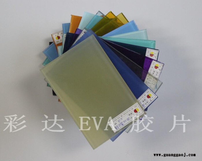 EVA彩色胶片生产厂家图2