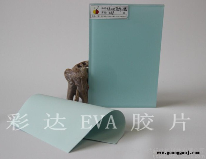 EVA彩色胶片生产厂家图7