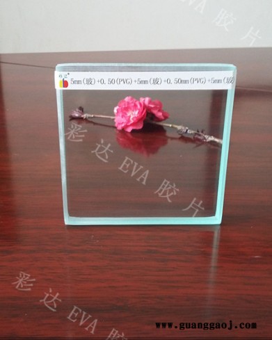 高透明度EVA玻璃胶片 天津彩达图3