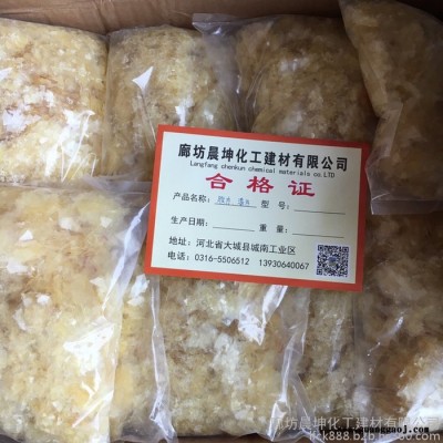 晨坤 虫胶片现货供应 天然虫胶片 进口虫胶片 1公斤起订