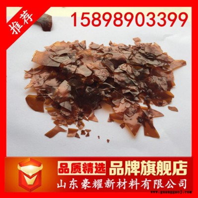 供应 虫胶片 天然虫胶片 漆片  印度 1KG起订 量大优惠