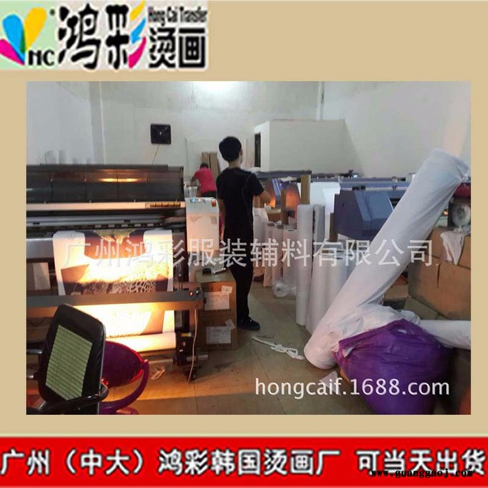 定陶曹县广州中大鸿彩韩国烫画厂家当天出货供应光伏透明背板磨砂PET胶片 哑光面磨砂PET胶片图3
