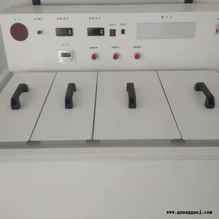 鼎东工 四槽工业胶片洗片机 手动恒温全自动洗片机 全自动胶片洗片机图3