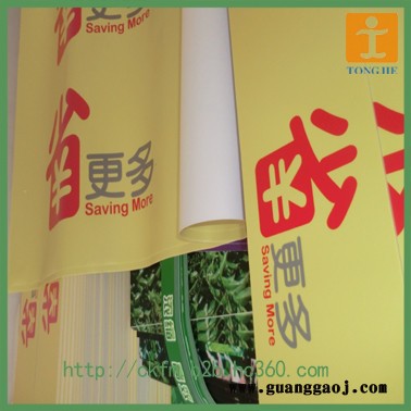 供应武藤1604W2mm雪弗板裱背胶写真、统杰图文批量加工制作图1