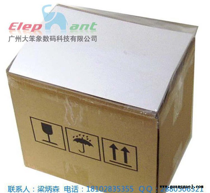 进口韩国热转印纸热升华纸广州热升华纸Ａ3规格零售图1